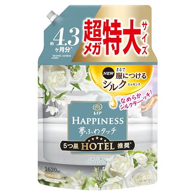 他サイト： レノアハピネス 柔軟剤 ホワイトティー 1,620mL 夢ふわタッチ 5つ星ホテル推奨 詰め替え [大容量]の商品画像