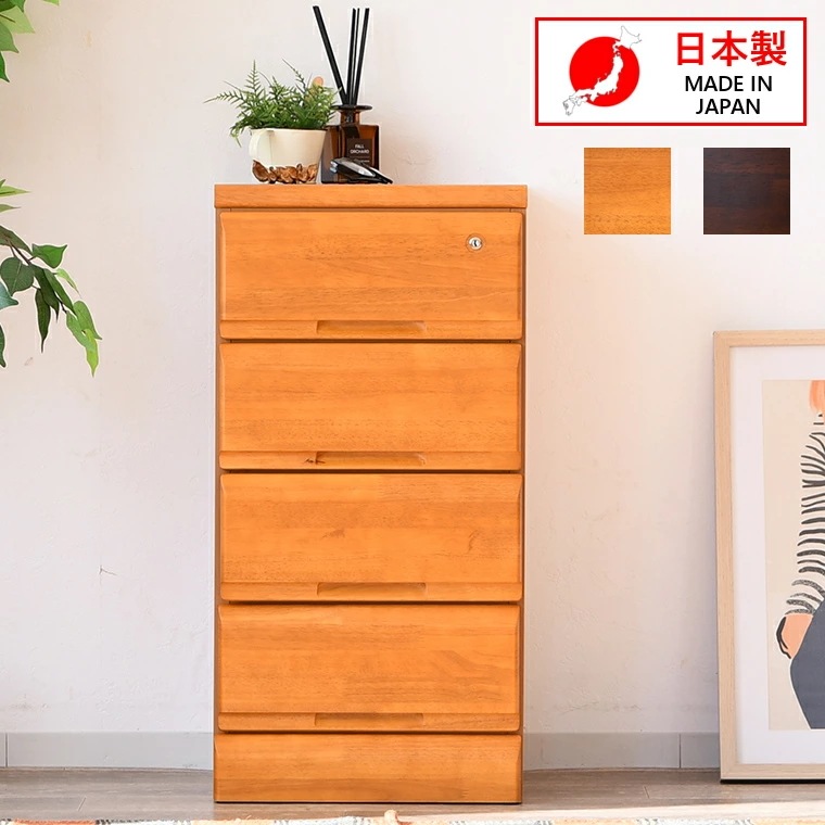 チェスト 4段 引出し ミニ 収納チェスト 木製チェスト タンス たんす 幅40cm 収納家具