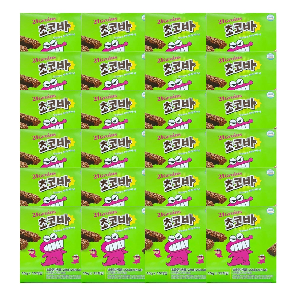 [卸販売] クレヨンしんちゃん 21穀 チョコバー 15g (15個 x 24)