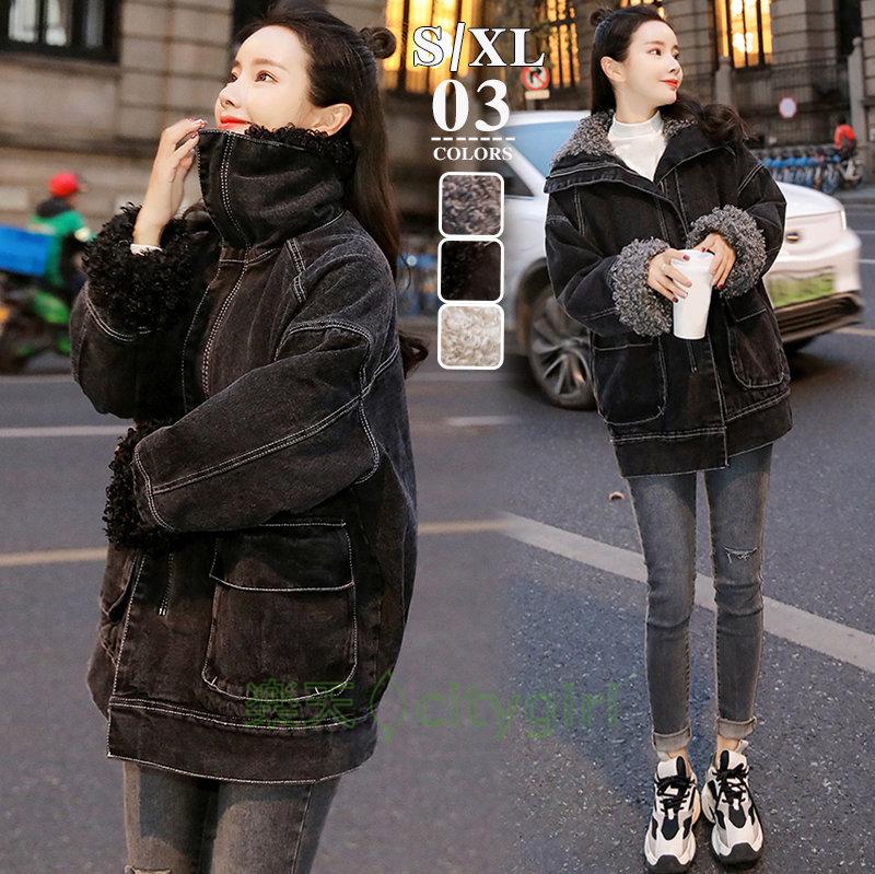 【citygirl】ショート丈ダウンコート 防寒ジャケット レディースダウンコート レディース ダウンコート シンプル 棉服コート カジュアル ダウンジャケット ハイネック スタイリッシュ もこもこ