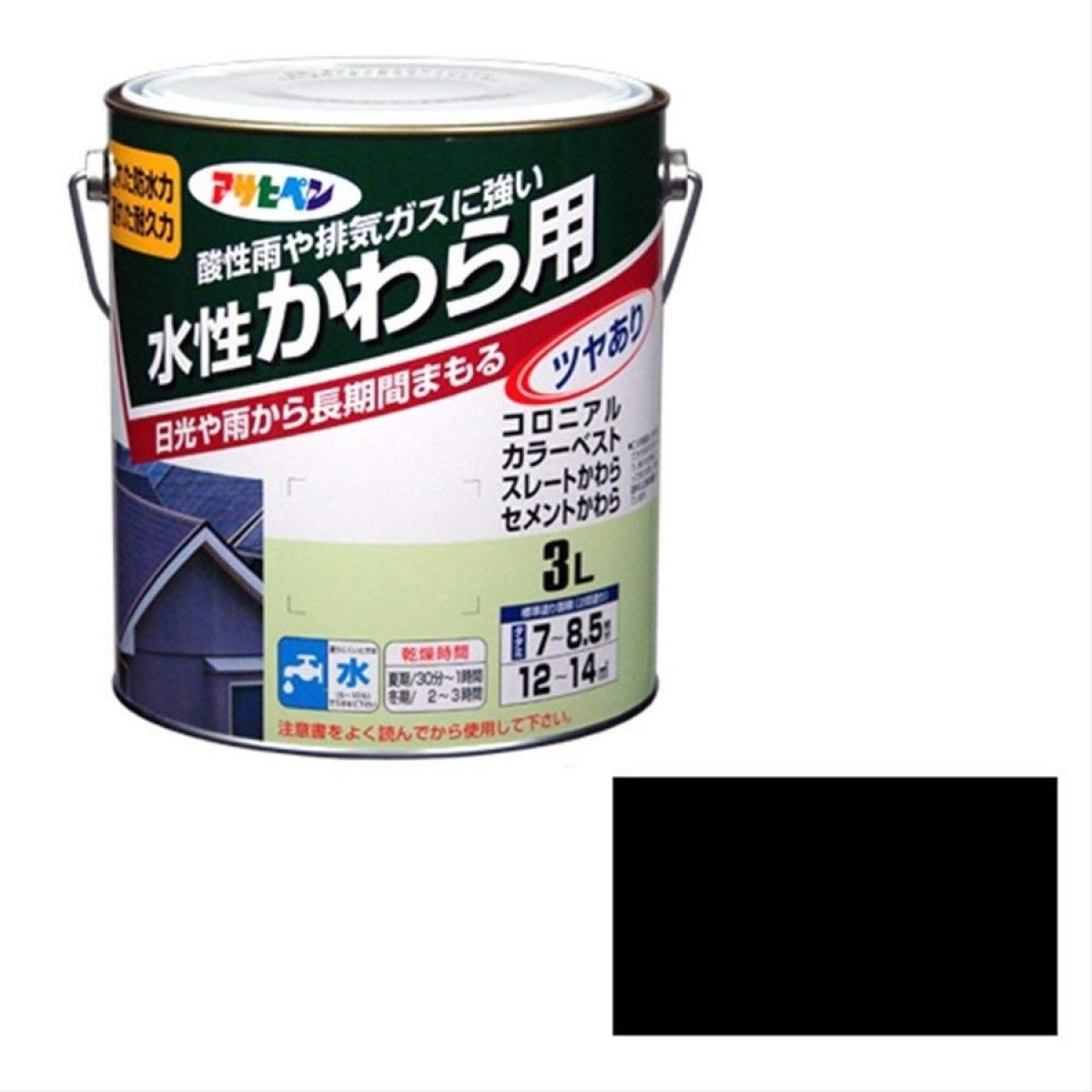 アサヒペン 水性かわら用 スレートブラック 3L