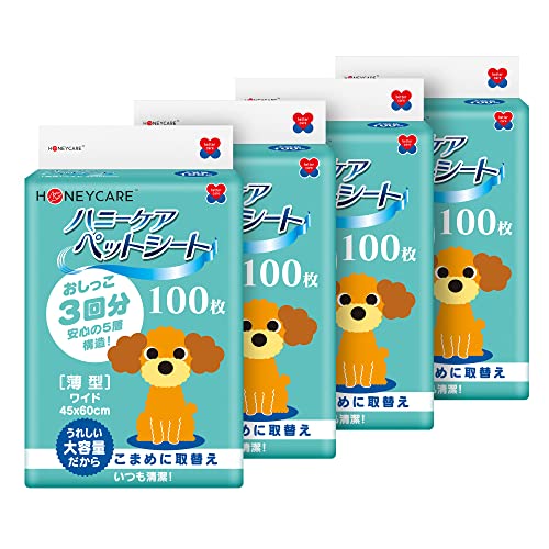 HONEYCARE ハニーケア ペットシーツ 薄型 犬 ワイド 45*60cm 400枚入り 100枚*4袋