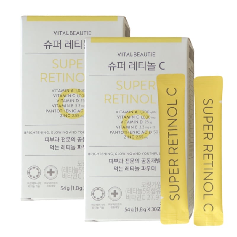 【80日分】 バイタルビューティー スーパーレチノールC (40包*2個)【飲むレチノール】 粉末 顆粒 パウダー ビタミン サプリ 健康 ツヤ キメ 輝き ハリ 敏感肌 透明感