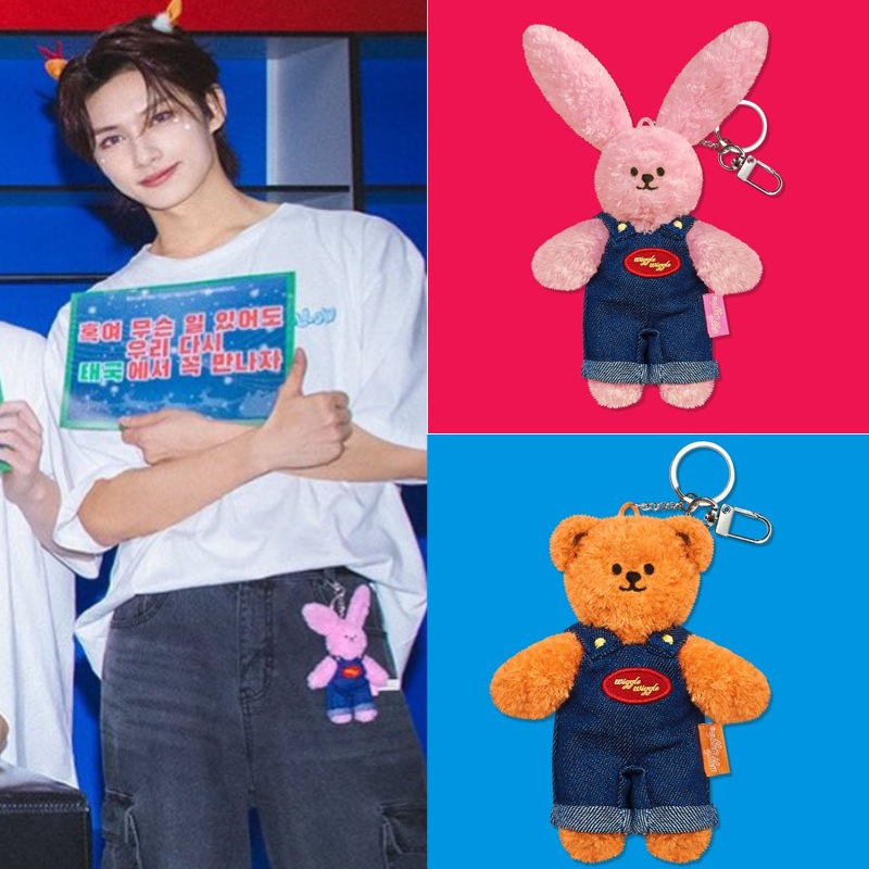 Qoo10] WIGGLE WIGGLE SEVENTEEN jun着用 Litt