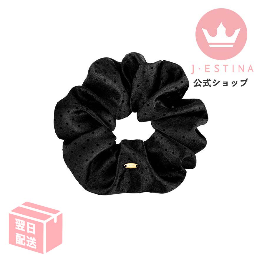 最短翌日発送/サテン ドット ヘア シュシュ (BLACK) 黒 [モデル][][韓国ドラマ多数着用][韓国ファッション] 誕生日 プレゼント