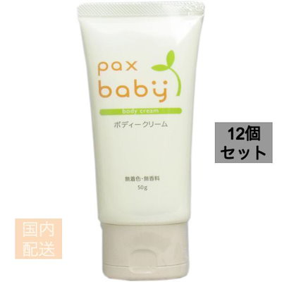 ちぎりパン☆柴犬兄弟&きゅうすset 【公式通販】