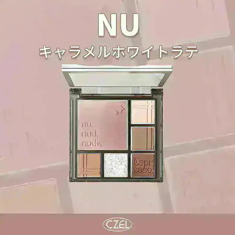 Qoo10] CZEL 6色フルメイクパレットアイシャドウ・チー : ポイントメイク