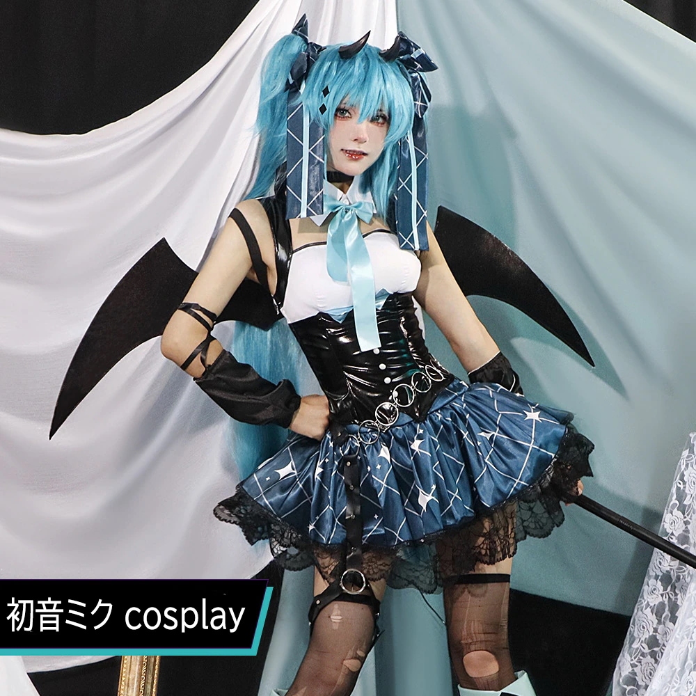 初音ミク コスチューム コスプレ衣装 プロセカ cos服 セクシースカート 仮装 ウィッグ付き 日常服 イベント ステージ服 舞台 ハロウィン 学園祭 クリスマス イベント衣装