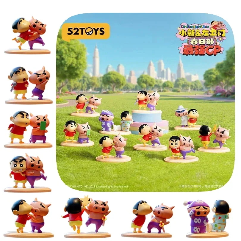 【公式正規品】 52 TOYS クレヨンしんちゃん 春日部最強CP シリーズ ブラインドボックス 可愛いフィギュア 卓上インテリア 女の子ギフト 4,690円