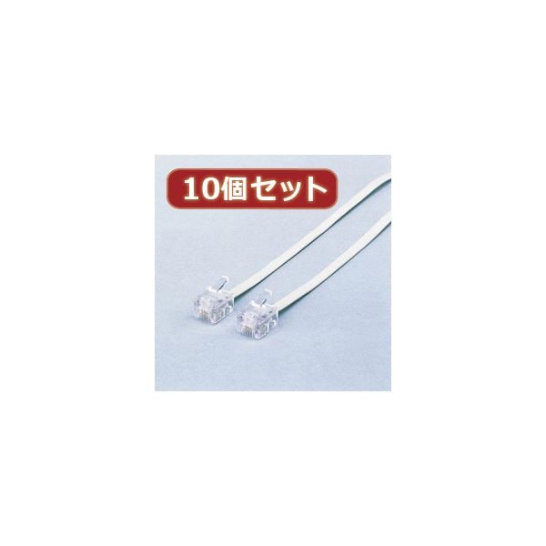 10個セット エレコム スリムモジュラケーブル(白) MJ-20WHX10