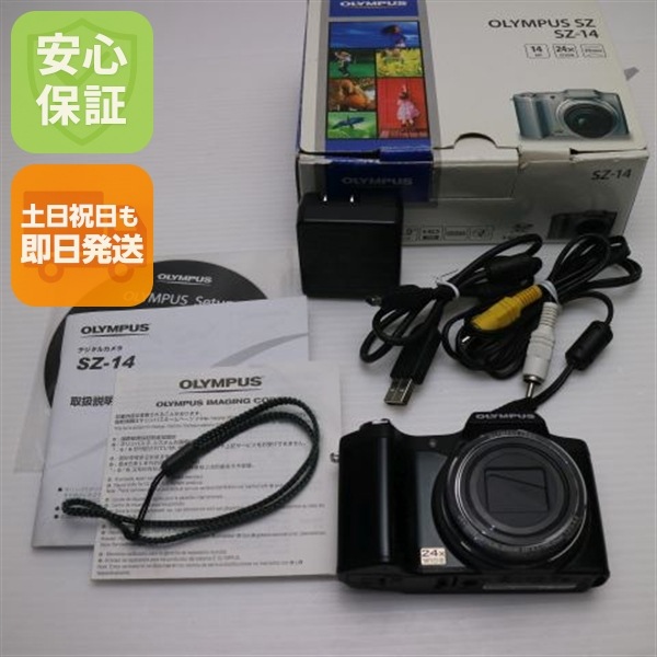 SZ-14 ブラック デジカメ OLYMPUS 64