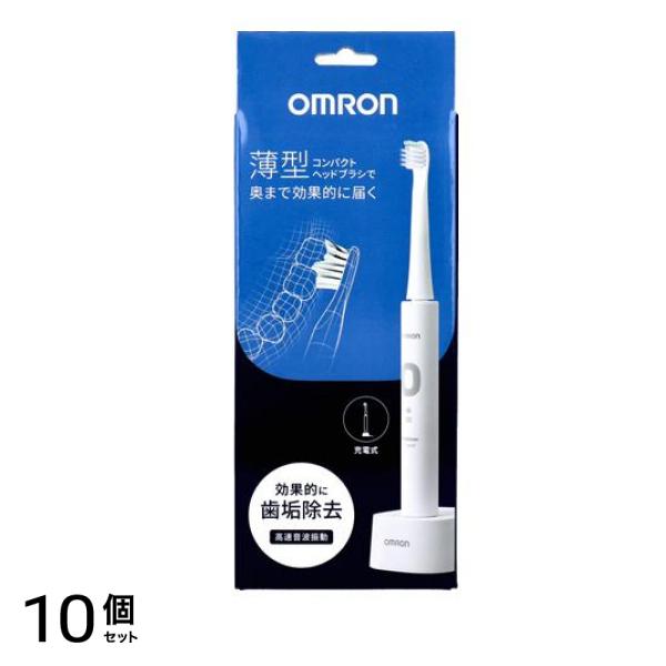 オムロン 音波式電動歯ブラシ 充電式 HT-B3030- W 1セット入 10個セット