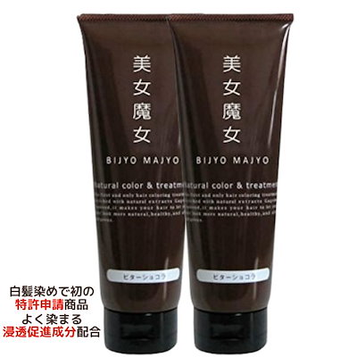 未使用★塚本治彦【師：野中春清・浅井礼二郎】粉引湯吞★共箱・布・栞 未使用☆塚本治彦【師：野中春清・浅井礼二郎】粉引湯吞☆共箱・布・栞