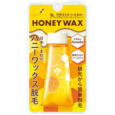 数量限定！【3つおまとめ割引！】匠道wax脱毛　さくら　【未開封未使用品】 2025年最新】匠道waxの人気アイテム - メルカリ