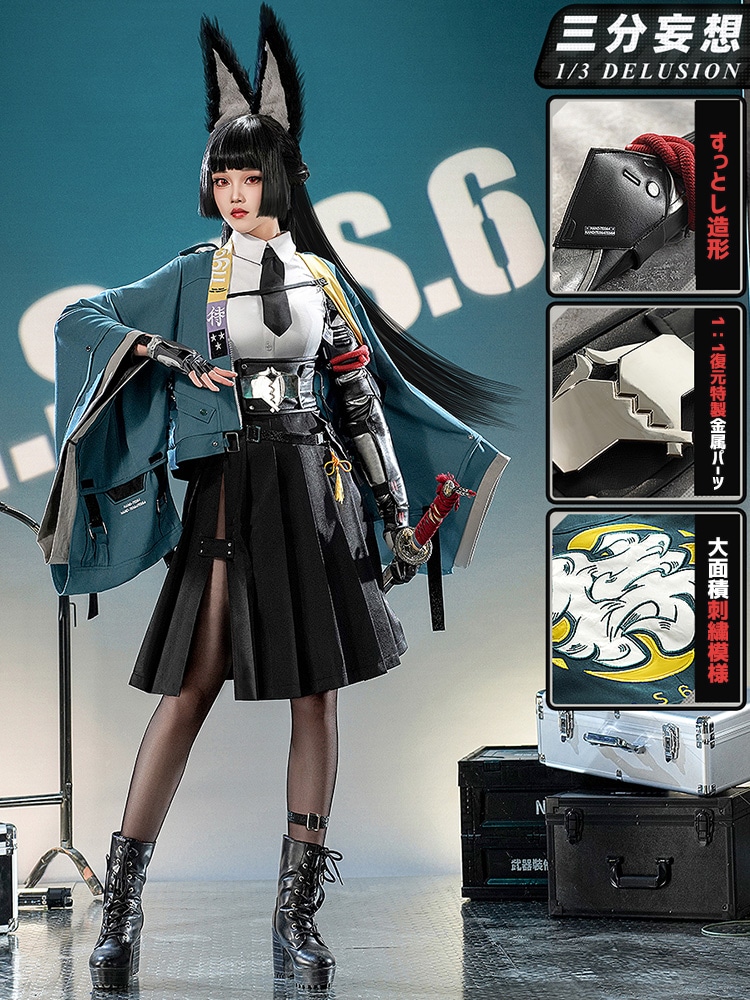 【三分妄想13Delusion】ゼンレスゾーンゼロ ゼンゼロ ZZZ 「対ホロウ6課」星見雅 コスチューム コスプレ衣装靴ウィッグ49