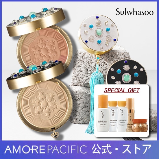 韓国高級コスメ　雪花秀　カラーパクト限定品 Qoo10] 雪花秀 雪花秀/ソルファス韓国本社公式 期間限定