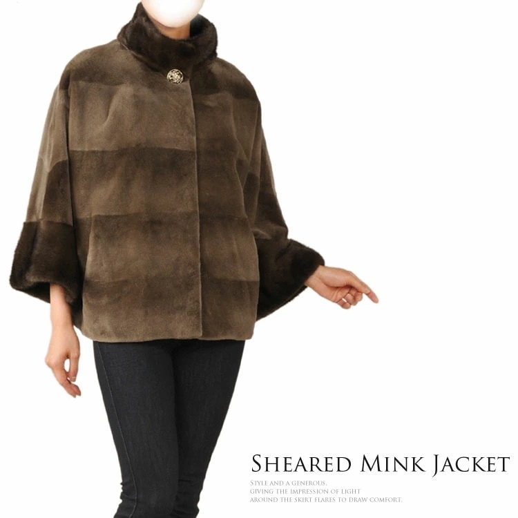 シェアードミンクジャケットミンクトリミング七分袖ブラウン
