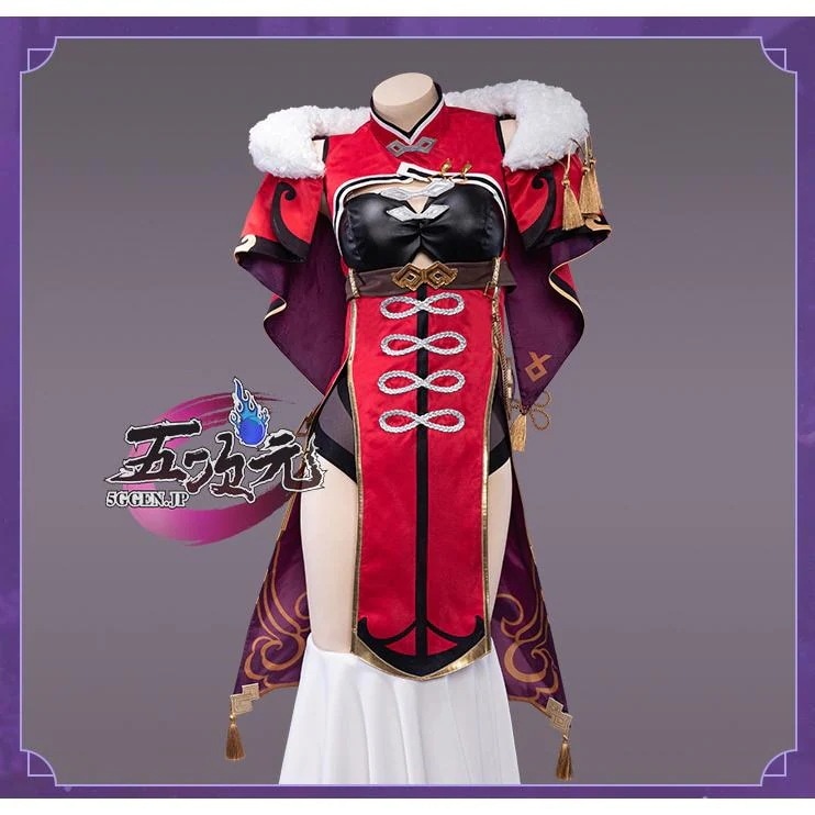 即納あり Uwowo　原神　コスプレ　北斗　ホクト　衣装　ins大人気 靴　ウィッグ　靴　髙!品!質