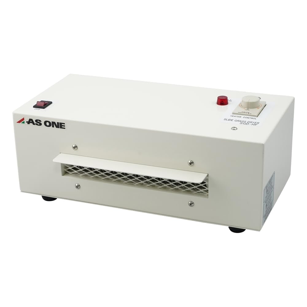 アズワン スライドグラスドライヤー SGD-HF /1-4178-02