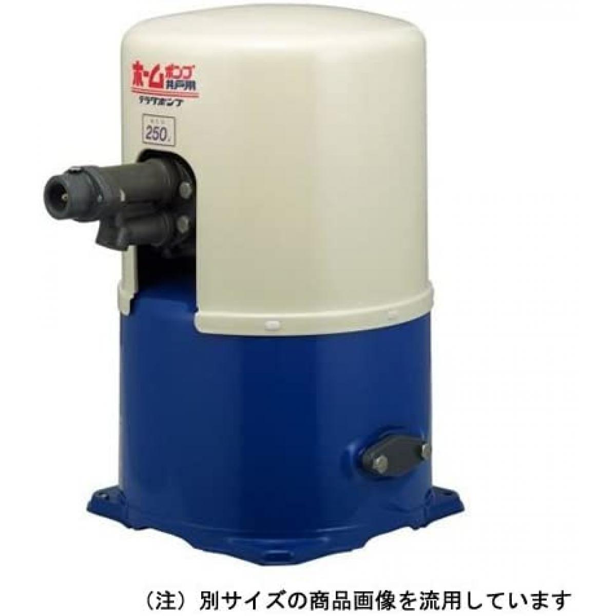 【送料無料】寺田ポンプ 寺田ポンプ製作所 浅深兼用井戸ポンプ THPC-250 周波数:50Hz