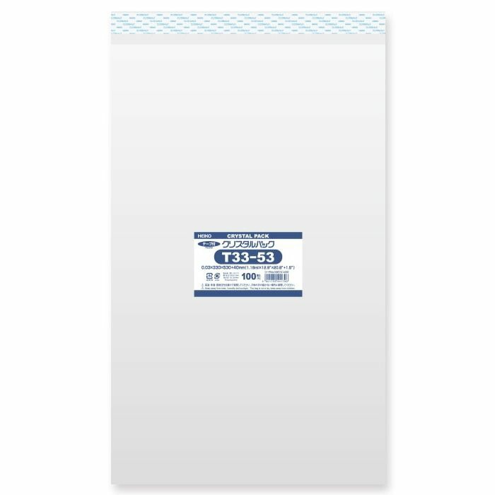 （まとめ買い）シモジマ HEIKO OPP袋 クリスタルパック T33-53 （テープ付き） 100枚 幅330x高530+40mm 006741400 [x3セット]