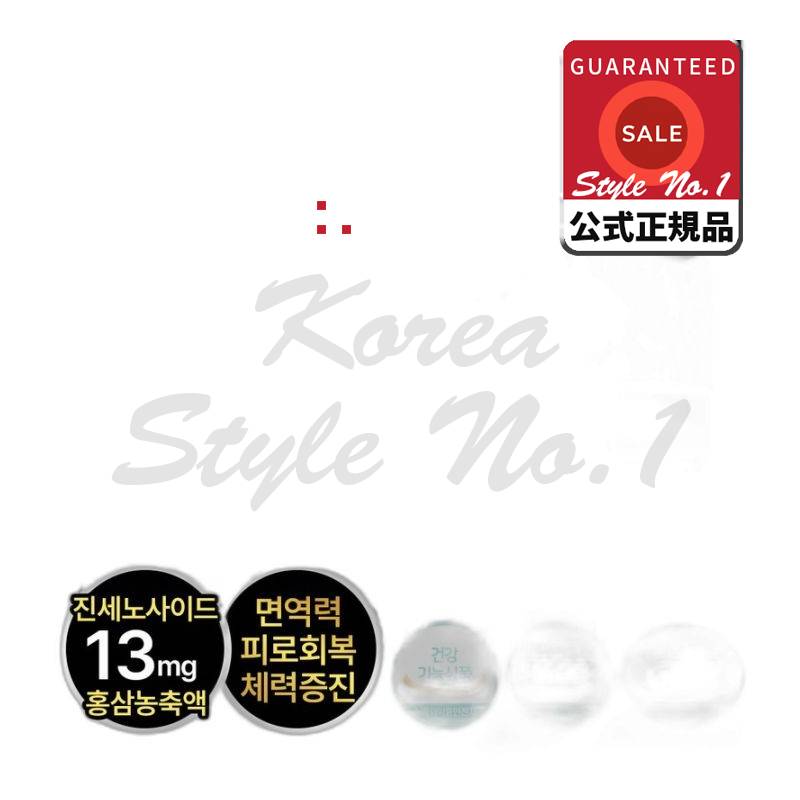 チョンシム千年ソンサムホンサムジョンエネルギーホンサムスティック10ml x 30包300ml