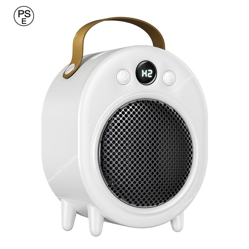 セラミックファンヒーター 小型ファンヒーター 電気ストーブ ミニ型電気ストーブ 暖房器具 ミニ ファンヒーター 足元ヒーター 静音設計 省エ 電源オフ保護 4,655円