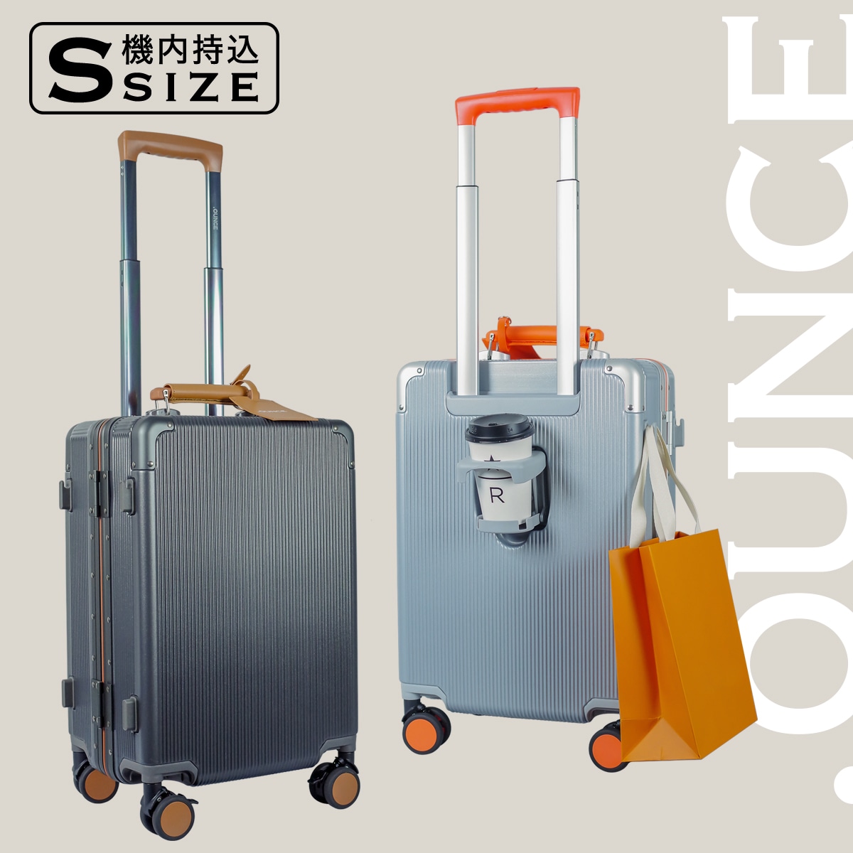 スーツケース アルミフレーム 機内持ち込み 多機能 耐衝撃 ビジネス 出張 キャリーケース キャリーバッグ 旅行バッグ かばん Sサイズ （1泊3泊） 【revel20】