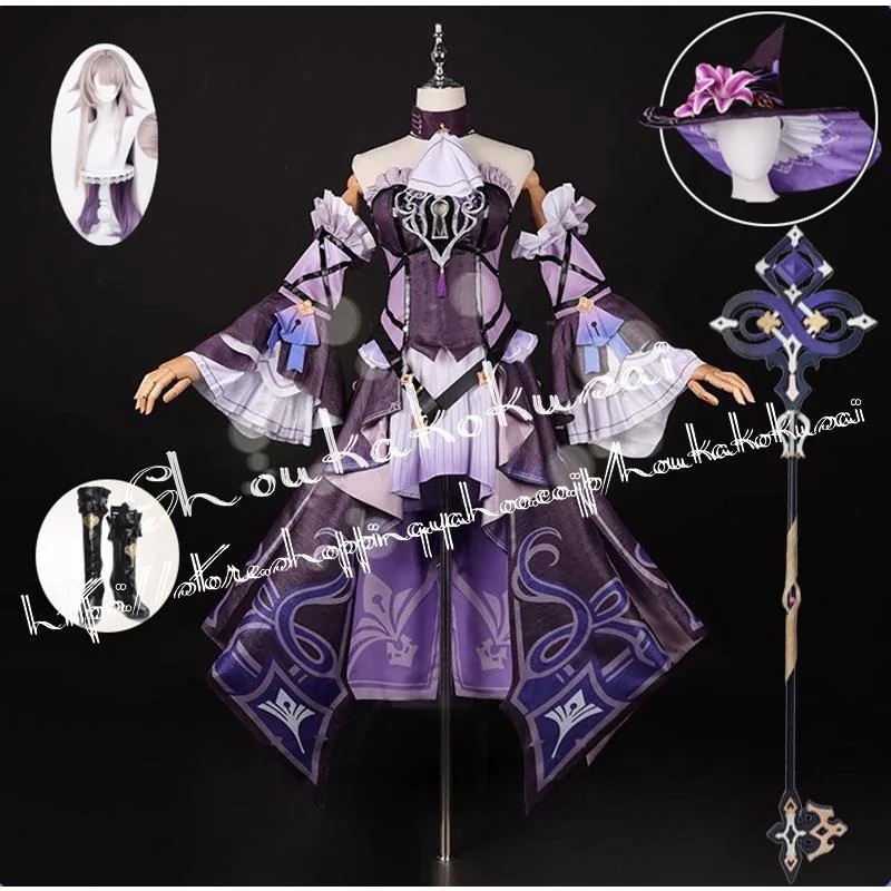2026 新品 G 崩壊 スター レイル マダム ヘルタ TheHerta コスプレ衣装 日常 服 ハロウィン クリスマス イベント コスチューム 変装 活動 仮装 学園 祭 撮影 祭り