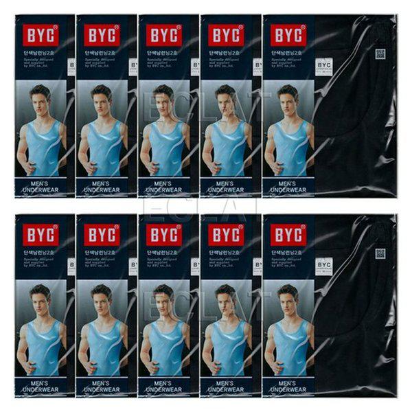 単色男性ノースリーブランニング10種セットBYE1004-BK 8,184円