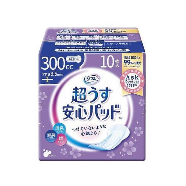 【24個セットリフレ 安心パッド 超うす ウルトラスーパー 300cc 10枚入[livedo(リブドゥ) リフレ]*1ケース