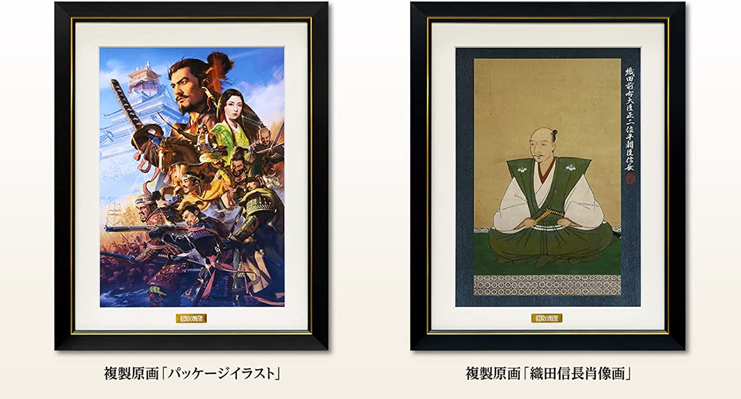 【Switch】信長の野望新生 GAMECITY & 限定セットC（複製原画「パッケージイラスト」＆「織田信長肖像画」） PC壁紙 配信 早期購入特典シナリオ「長篠設楽原の戦い」ダウンロードシリアル