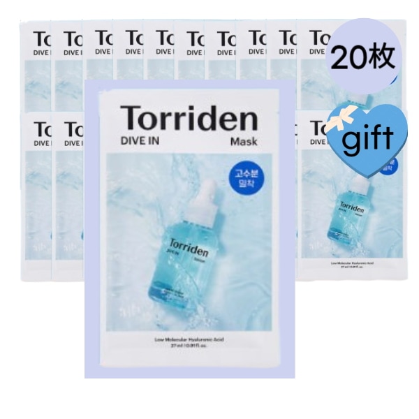 [フェイスパック10+10]ダイブインマスク, 20枚 /フェイスパック/シートマスク/毛穴ケア/フェイスパック/顔パック/人気 パック 韓国/ヒアルロン酸 6,150円