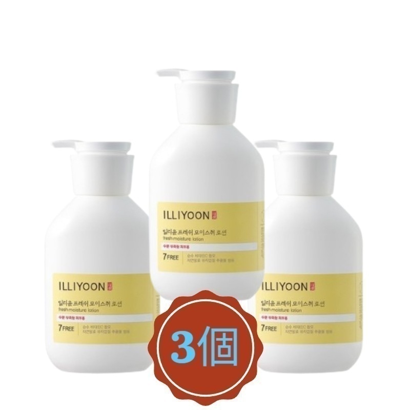フレッシュモイスチャーローション 350ml (3個)