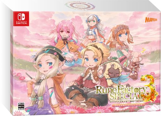 ルーンファクトリー3スペシャル DREAM COLLECTION -SWITCH