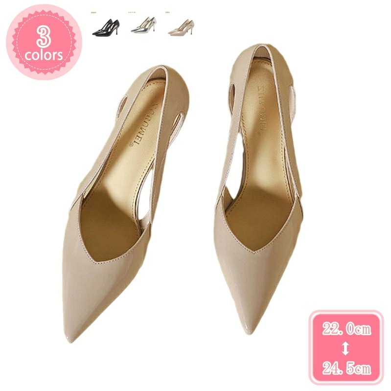 1000円OFFクーポン シンプル ハイヒール ポインテッドトゥ パンプス 痛くない 結婚式 大きいサイズ オフィス レディース ポインテッド 歩きやすい 走れる パンプス 小さいサイズ ブライダルシ