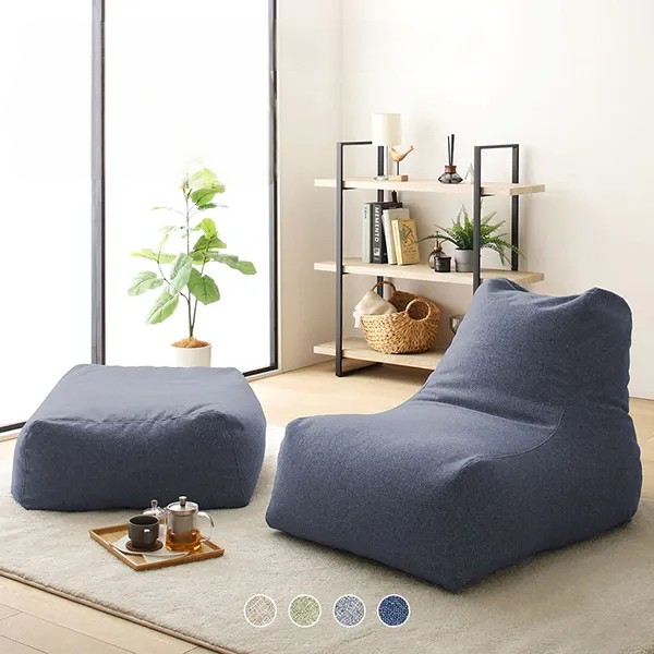 ビーズクッション　モック　ソファ＋オットマンセットソファ 日本製 背もたれ クッション 1人掛け オットマン 特大 10008