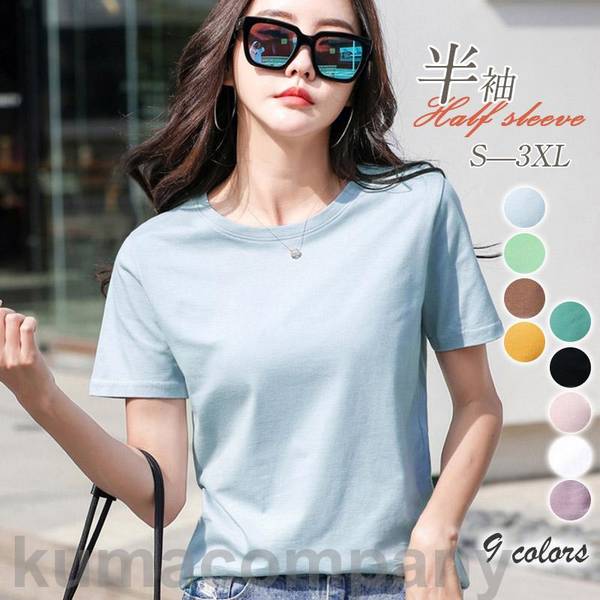 Ｔシャツ Uネック コトン インナー 無地 薄手 ルームウェア レディース 半袖 吸汗 ドライ uvカット ゴルフ 母の日ギフト
