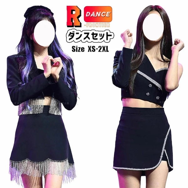 Qoo10] kpop 衣装 黒 韓国 アイドル 衣装