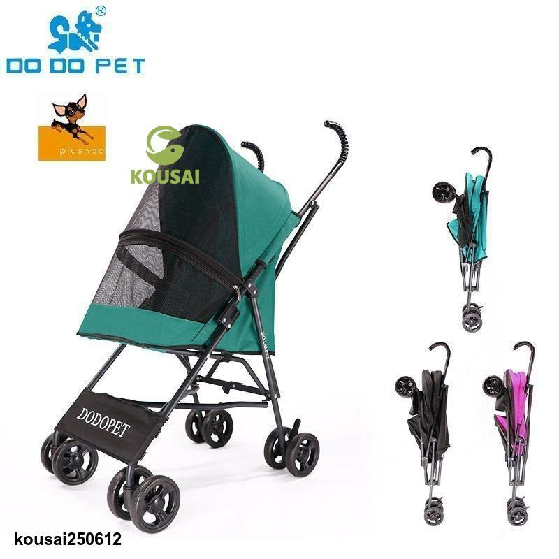 3日で出荷 ペットカート ペットバギー 犬用 猫用 ペット用 ペット用品 4輪 メッシュ ジッパー 通気性 滑り止め ストッパー付き 軽量 折り畳み式 お出かけ