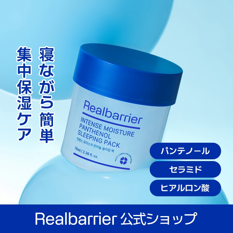 プルメリア　Sheer Beaute スキンケア ３０枚パック 16854-173-