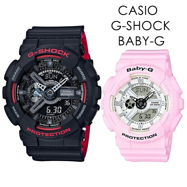 ペアウォッチ 定番モデル Gショック ベビーG カシオ CASIO G-SHOCK BABY-G 衝撃に強い シンプル ストリート スポーツシーン ペアで楽しめる 時計 メンズ レディース 腕時計 手