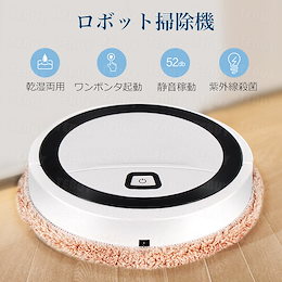 Qoo10 フロアモップのおすすめ商品リスト ランキング順 フロアモップ買うならお得なネット通販