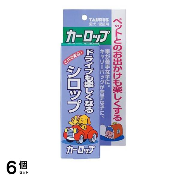 トーラス カーロップ 愛犬・愛猫用 30mL 6個セット
