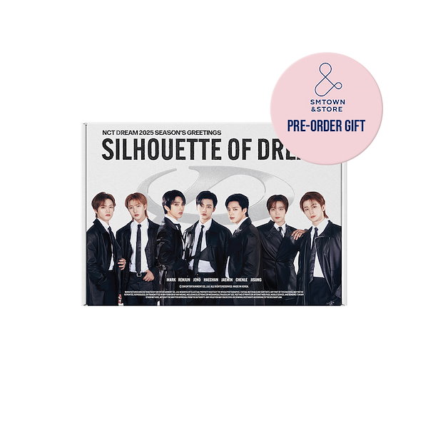 NCTDREAM シーグリ 韓国公式グッズ トレカ カレンダー 楽天市場