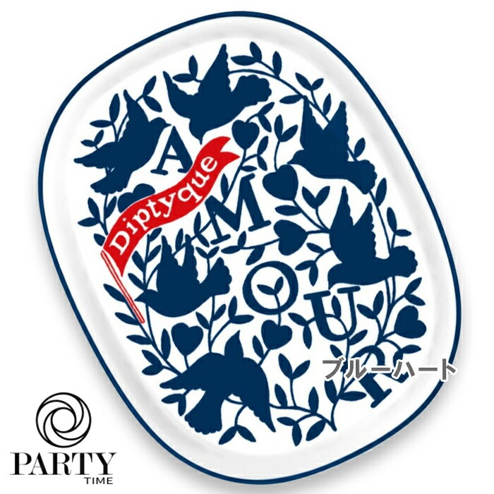 diptyque(ディプティック) 【数量限定】トレイ オーバル - ブルーハート 2026年1月27日より順次発送