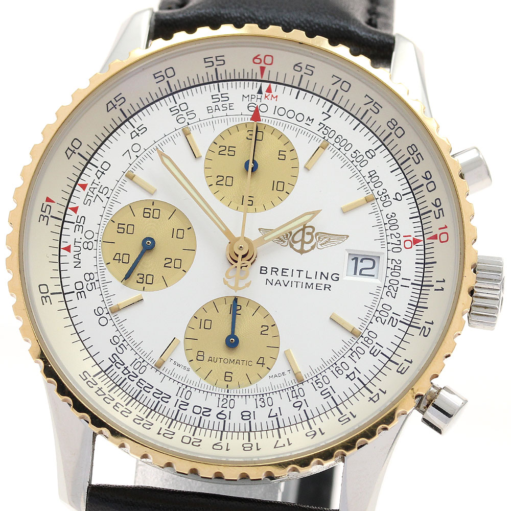 訳あり ブライトリング BREITLING D13022 オールドナビタイマー クロノグラフ K18YGベゼル 自動巻き メンズ _896131【中古】 439,600円