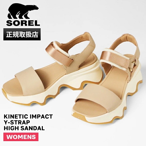 サンダル レディース KINETIC IMPACT Y-STRAP HIGH SANDAL キネティックインパクト ワイストラップ ハニーホワイト NL4962 247 ブランド [正規取扱店]