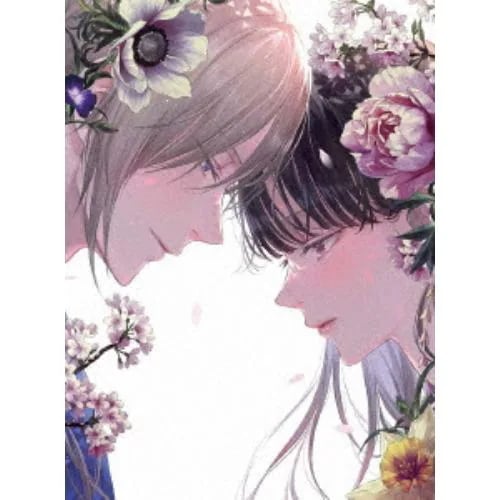 【BLU-R】わたしの幸せな結婚 第二期 第3巻 9,346円