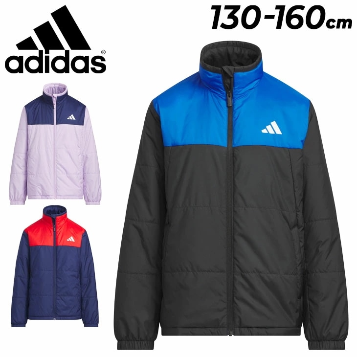 中綿ジャケット キッズ ジュニア KESS パデットジャケット 130-160cm 子供服 キッズウエア 保温 防寒用 アウター 中わた スポーツウェア 子ども こども 男の子 女の子/VD376
